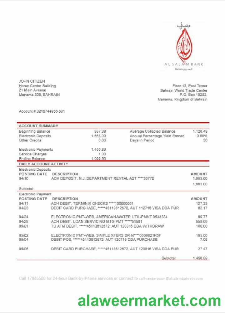 Bahrain Al Salam Bank statement
